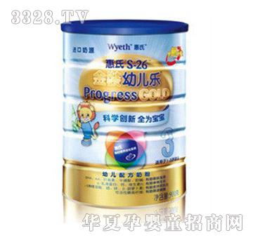 ���Ͻ��b�׃����׃��䷽�̷�900��