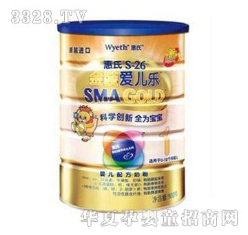 ���Ͻ��b�ۃ����냺�䷽�̷�900��