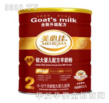 ���ؼ��^��냺�䷽���̷�2��