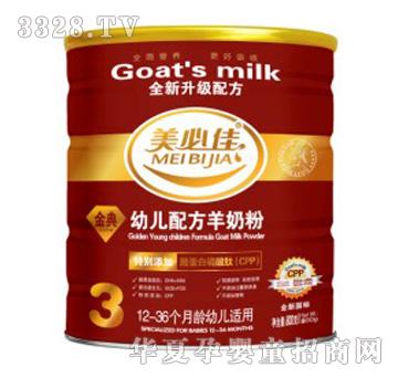 ���ؼ��׃��䷽���̷�3��