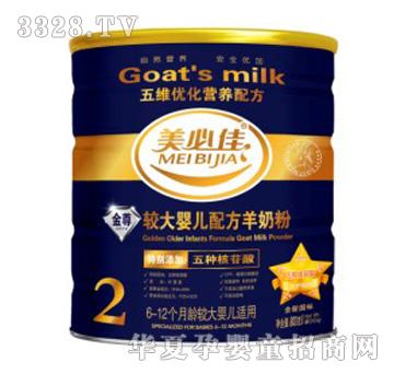 ���ؼ��^��냺�䷽���̷�2�ν���