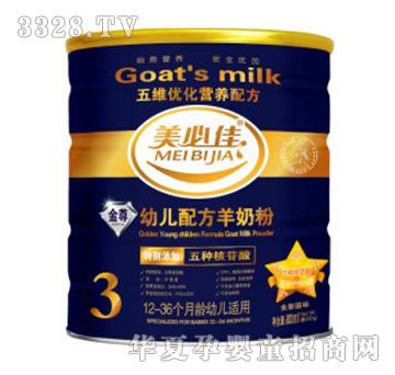 ���ؼ��׃��䷽���̷�3�ν���