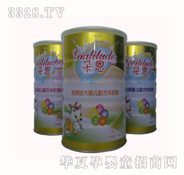 ��̩������b�^��냺�䷽���̷ۣ�2�Σ� �b