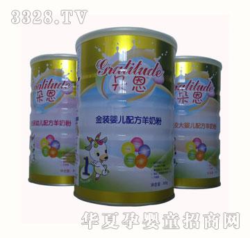 ��̩������b�냺�䷽���̷ۣ�1�Σ� �b