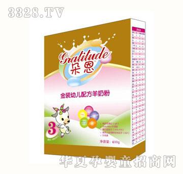 ��̩������b�׃��䷽���̷ۣ�3�Σ����b