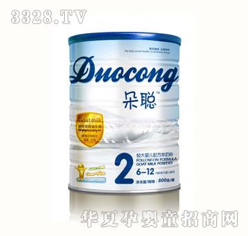 ��̩���^��냺�䷽���̷ۣ�2�Σ� �b