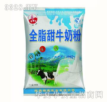 ��̩����ȫ֬��ţ�̷�