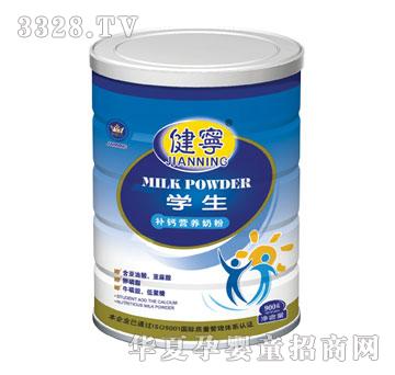 �����W(xu��)���a(b��)�}�I(y��ng)�B(y��ng)�̷�900G