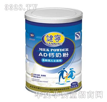 ����AD�}�̷�900G