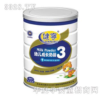 �������b3���׃����L(zh��ng)�̷�900G