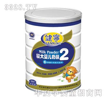 �������b2���^��냺�̷�900G