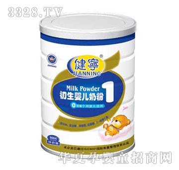 �������b�냺�䷽�̷�1��900G