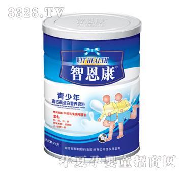 �Ƕ�����������}�ߵ��נI(y��ng)�B(y��ng)�̷�900g