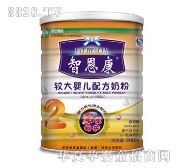 �Ƕ���2���^��냺�̷�900g