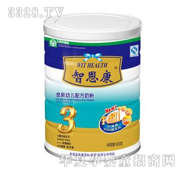 �Ƕ������b3���׃����L(zh��ng)�̷�900g