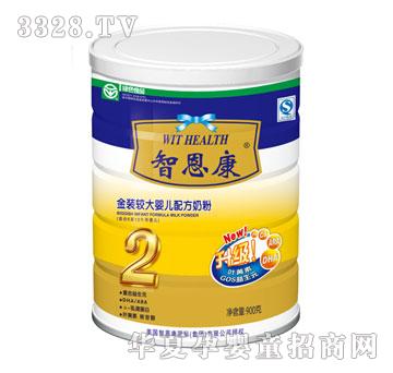 �Ƕ������b2���^��냺�̷�900g