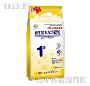 ���������냺�䷽�̷�