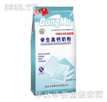 �����W�����}�̷�