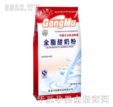 ����ȫ֬���̷�