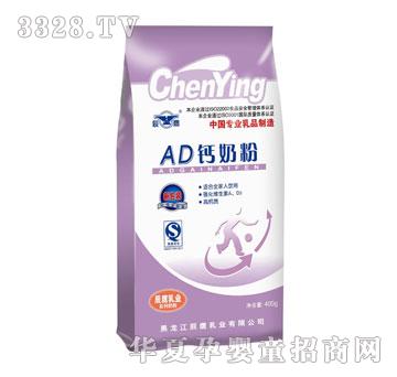 ����AD�}�̷�