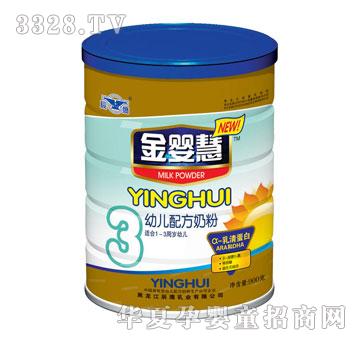 ������׃��䷽�̷�3�ι��b