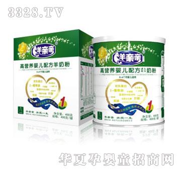 ���H�H�ߠI�B�냺�䷽���̷�1�ι��b400g