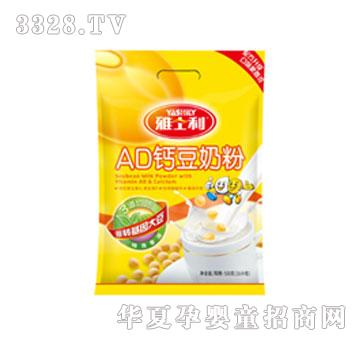 ��ʿ��AD�}���̷�500g