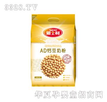 ��ʿ��AD�}���̷�580g