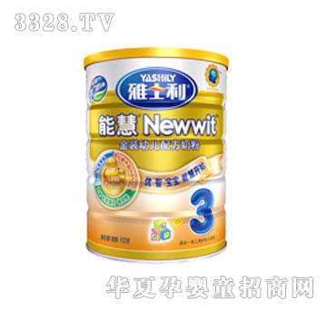 ��ʿ��900g�ܻ۹��b�׃��䷽�̷�3��