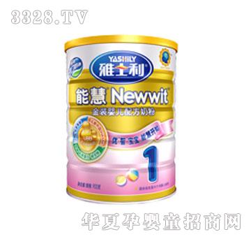 ��ʿ��900g�ܻ۹��b�냺�䷽�̷�1��