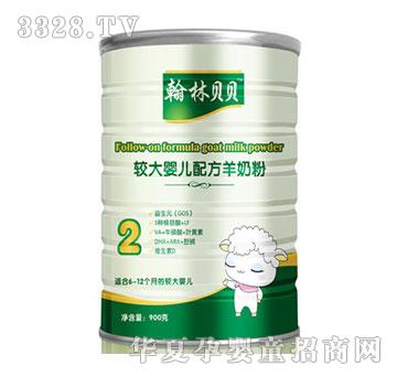 ����ؐؐ�^��냺�䷽���̷�2��6-12��(g��)�µċ냺