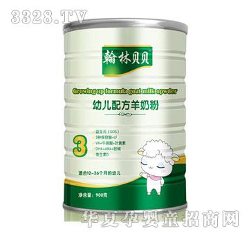 ����ؐؐ3���׃��䷽���̷��m��1-3�q���׃�