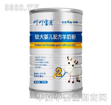 ߹߹��ؐ�^��냺�䷽���̷�2��6-12��(g��)�µċ냺