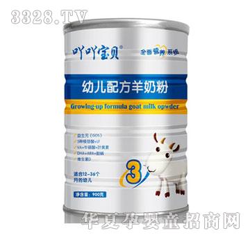 ߹߹��ؐ�׃��䷽���̷�3��1-3�q���׃�