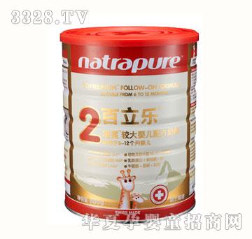 �����������^��냺�䷽�̷�800g��2�Σ�