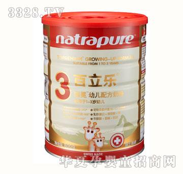 �����������׃��䷽�̷�800g��3�Σ�
