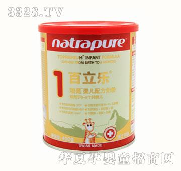 ����������냺�䷽�̷�400g��1�Σ�