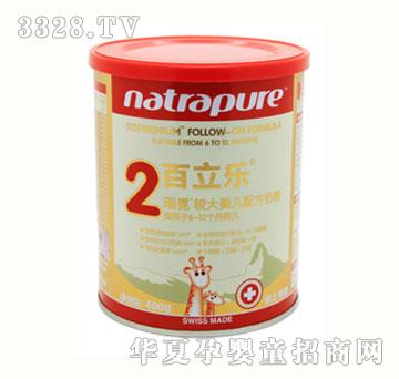 �����������^��냺�䷽�̷�400g��2�Σ�