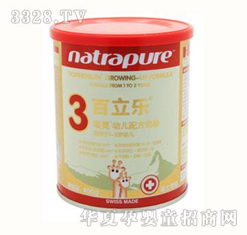 �����������׃��䷽�̷�400g��3�Σ�