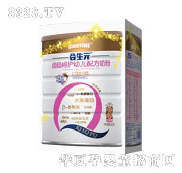 ����Ԫ�������o�׃��䷽�̷�