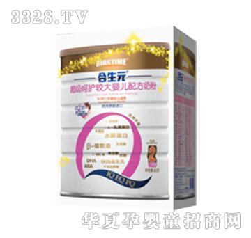 ����Ԫ�������o�^��냺�䷽�̷�