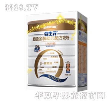 ����Ԫ�������b�׃��䷽�̷�