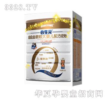 ����Ԫ�������b�^��냺�䷽�̷�