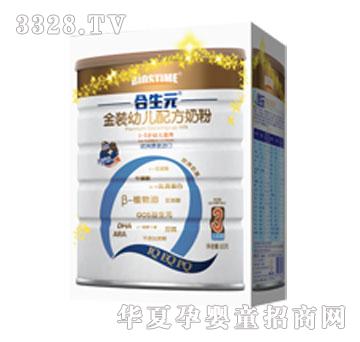 ����Ԫ���b�׃��䷽�̷�