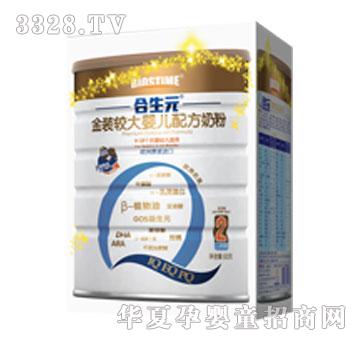 ����Ԫ���b�^��냺�䷽�̷�