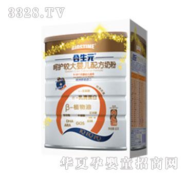 ����Ԫ���o�^��냺�䷽�̷�