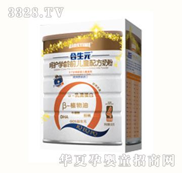 ����Ԫ���o�W(xu��)�gǰ��ͯ�䷽�̷�