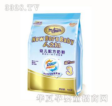 ��֮��������ϵ��3�δ��b