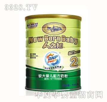 ��֮�������yϵ�� (t��ng)�b2��