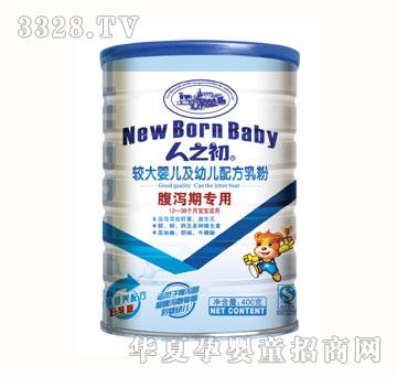 ��֮�����a�ڌ�(zhu��n)��